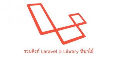 l55