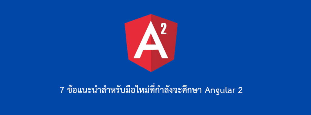 ag222